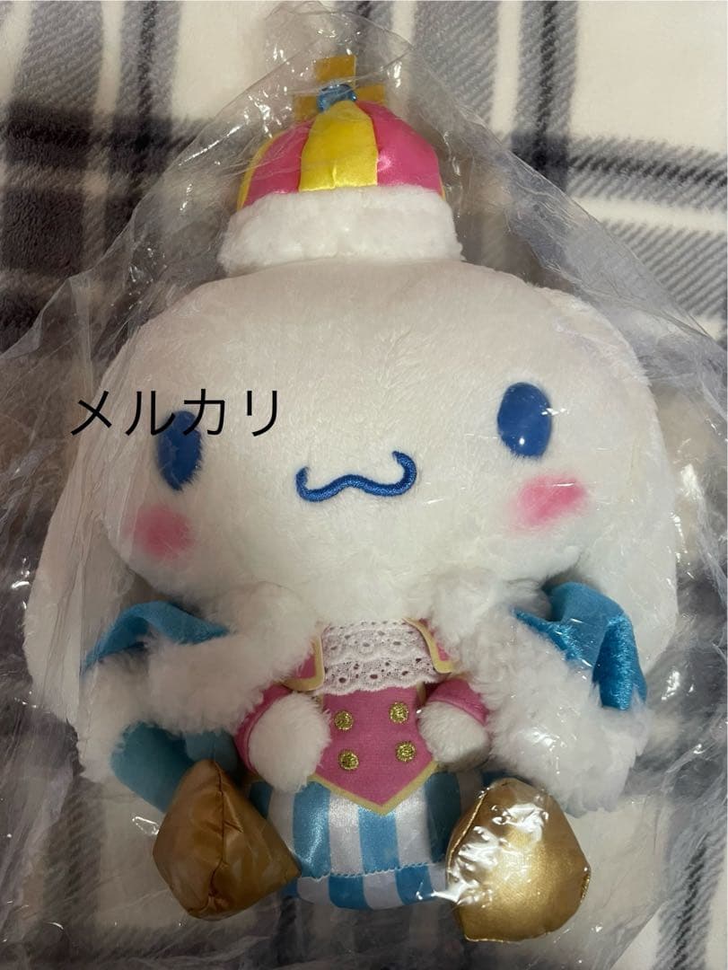 シナモン　まとめ売り