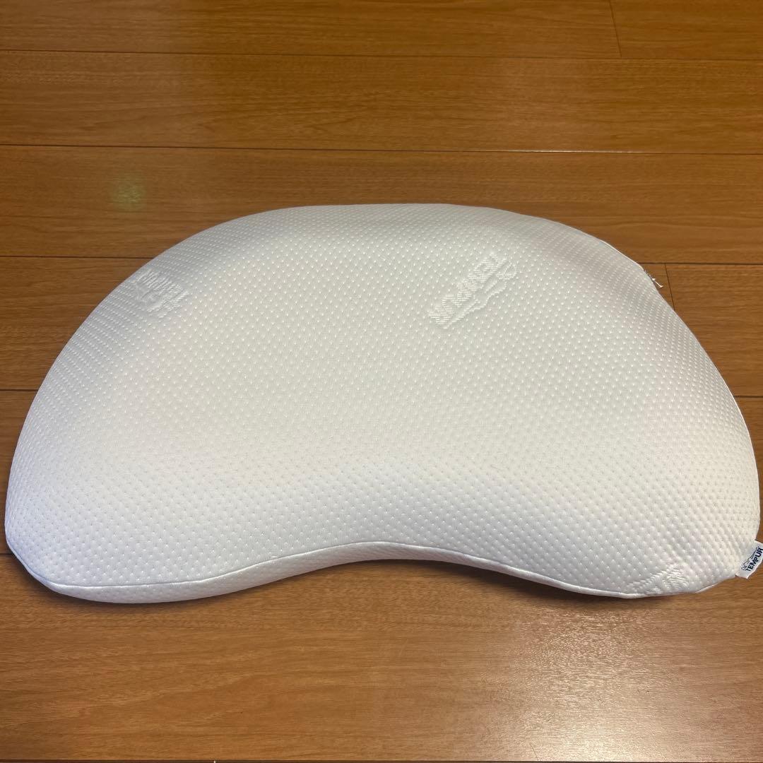 TEMPUR テンピュール　三日月型　ソナタピロークッション　枕 クリーム色