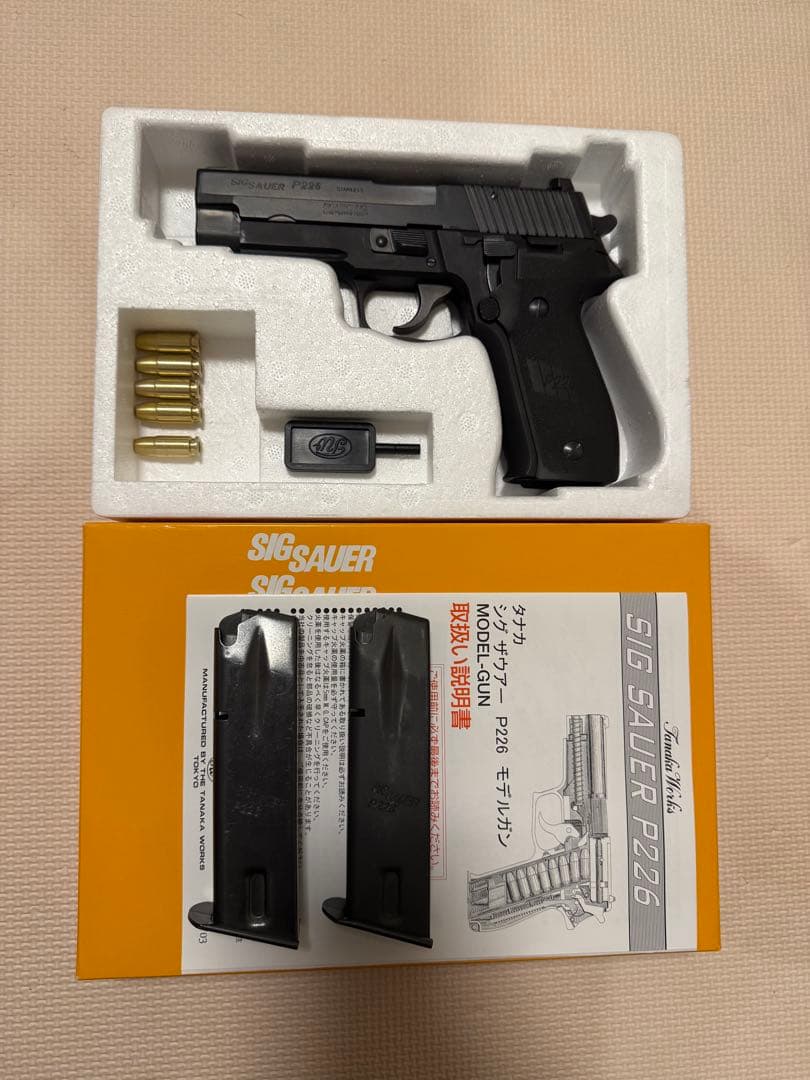 SIG SAUER P226 モデルガン　タナカ　未発火