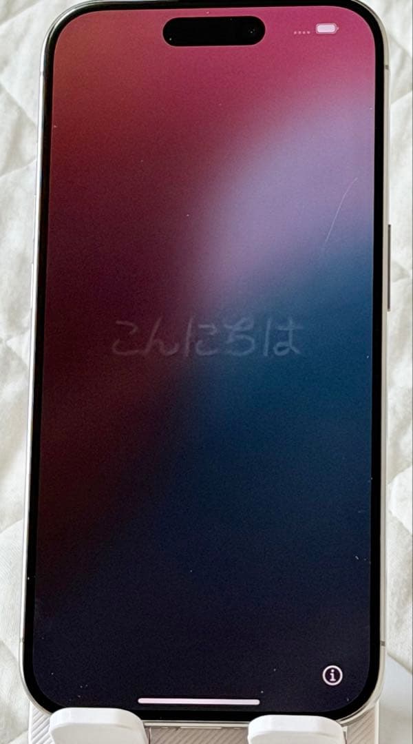 【即購入OK】iPhone 15Pro ナチュラルチタニウム SIMフリーモデル