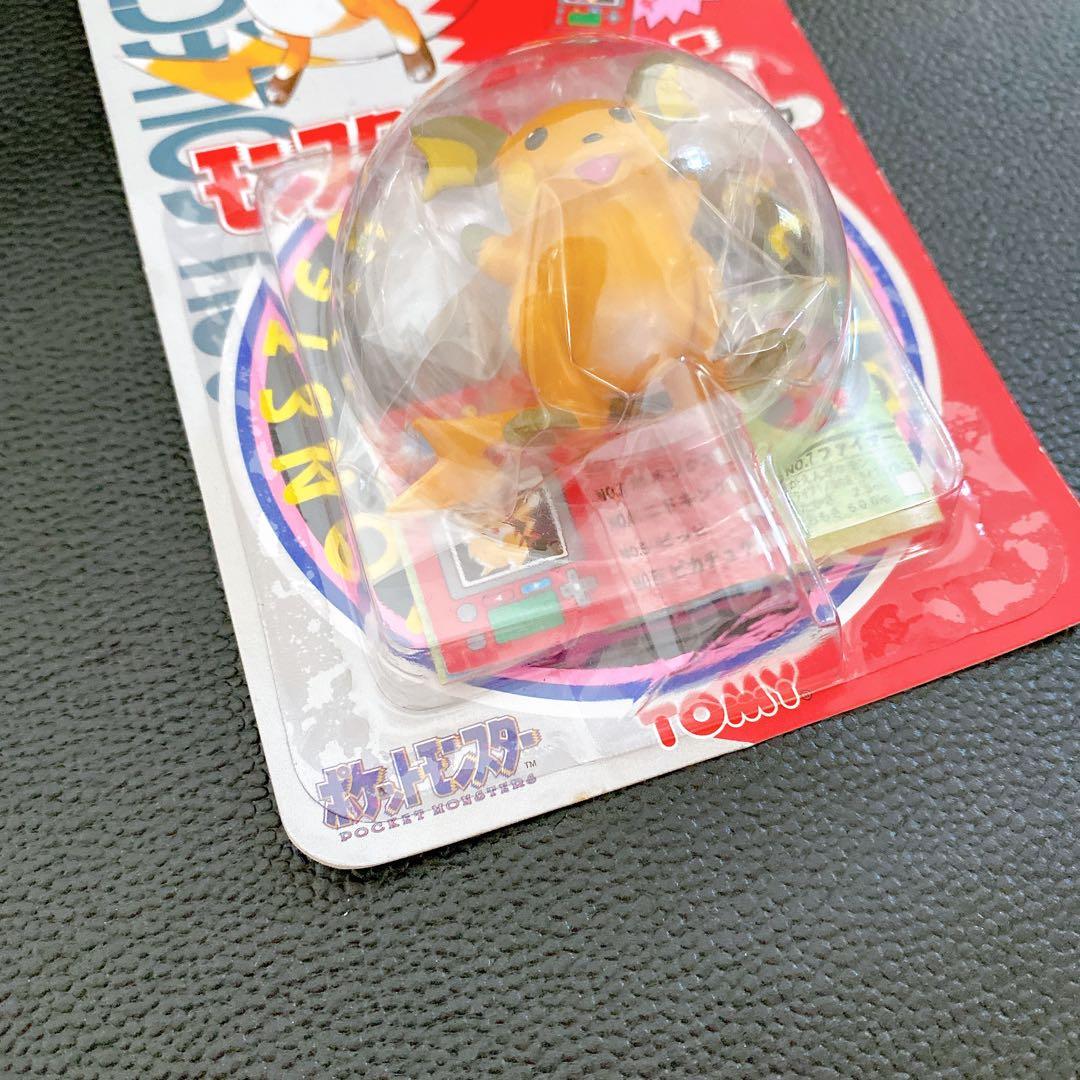 【未開封】TOMY モンスターコレクション ライチュウ 第4弾 モンコレ　初期