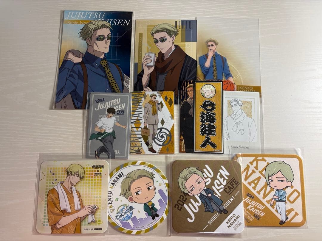 呪術廻戦 七海建人 まとめ売り