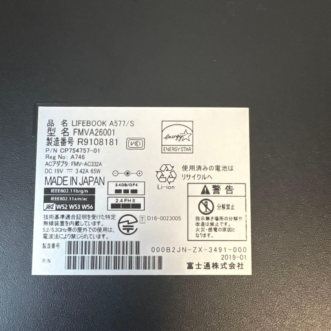 Fujitsu LAPTOP-LJB248JA ノートPC富士通ノートノートPC