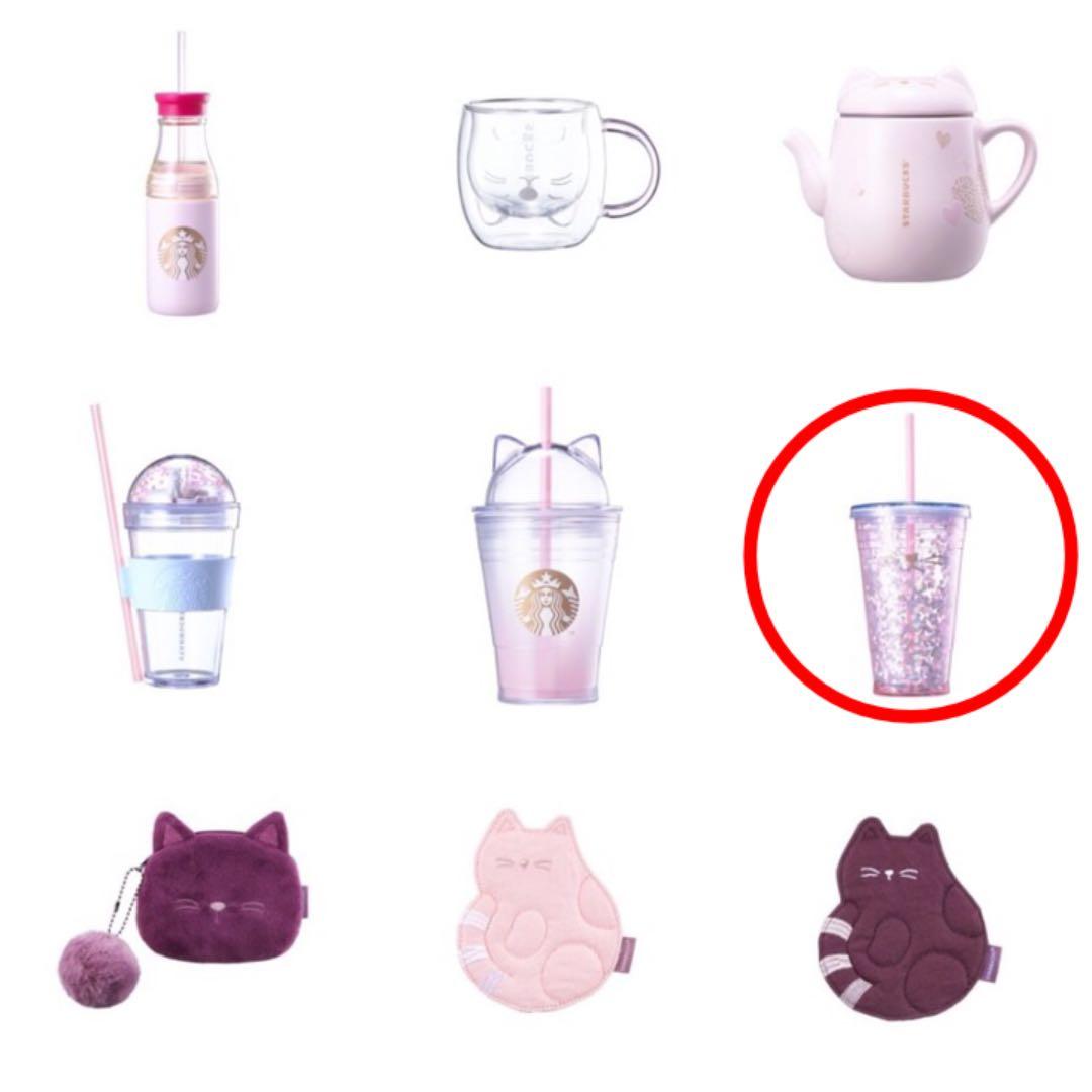 【新品】韓国 スタバ バレンタイン タンブラー キャット ハート ゴールドカップ