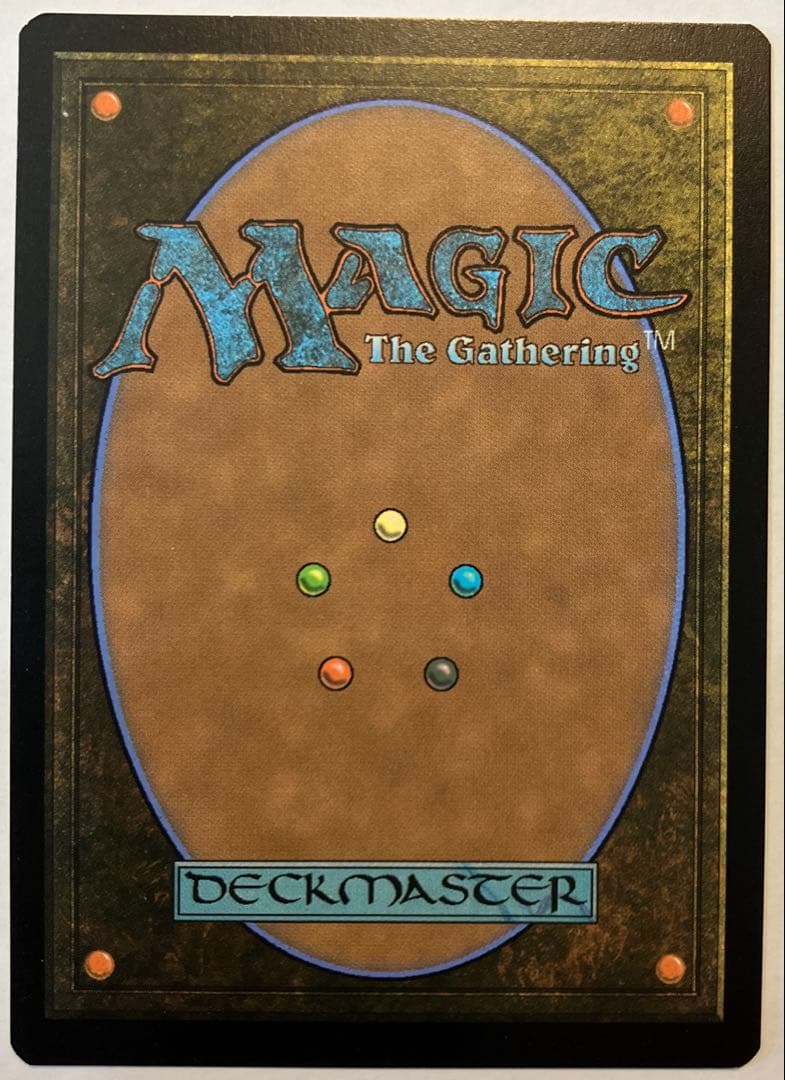 有毒の蘇生/Noxious Revival 英語一枚