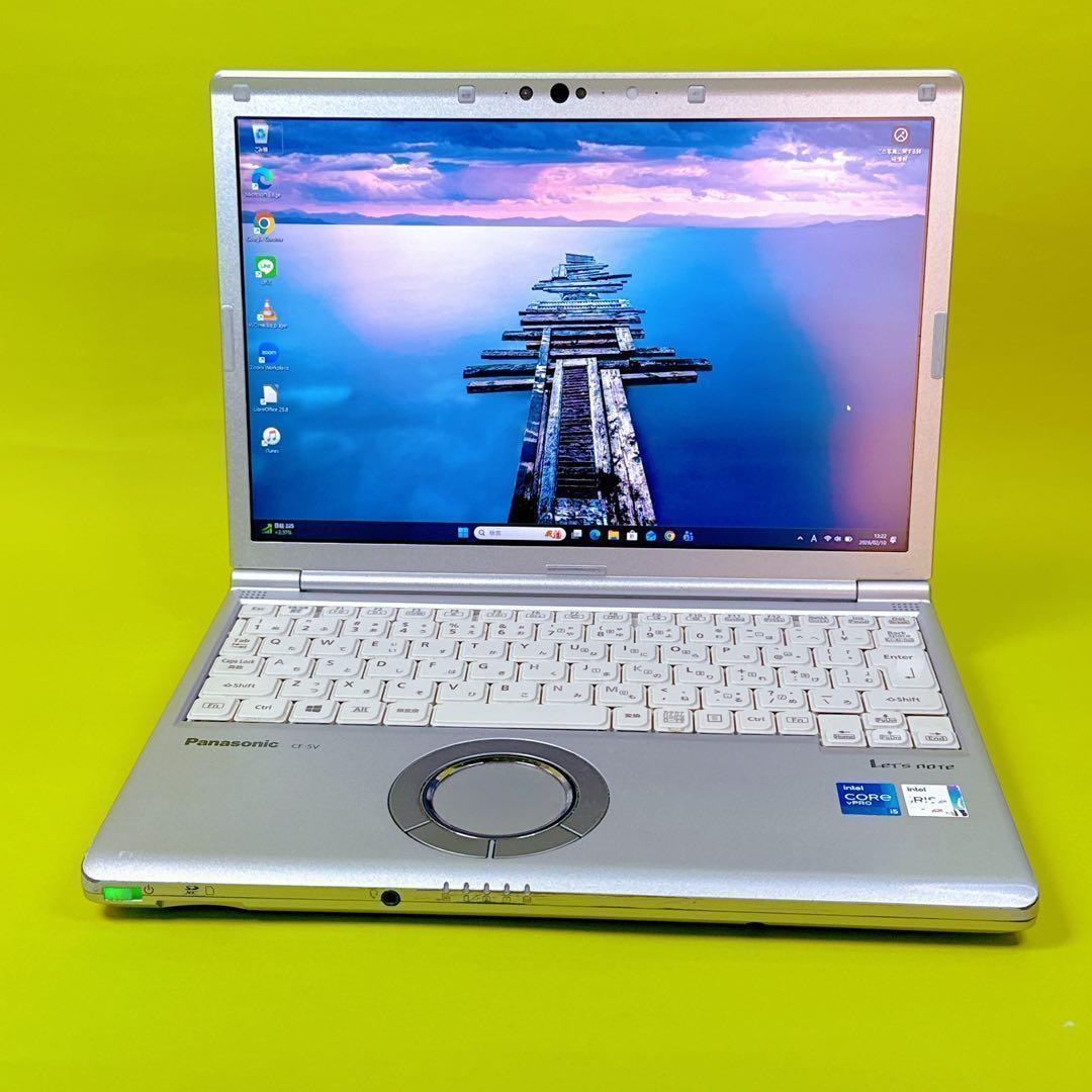 第11世代i5⭐️ レッツノートCF-SV1⭐️爆速SSD オフィス 16GB