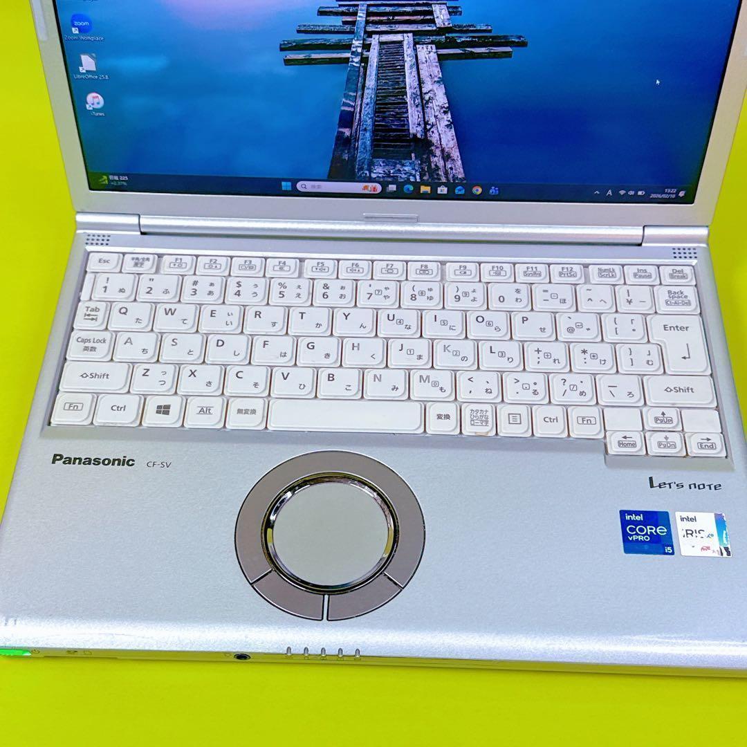 第11世代i5⭐️ レッツノートCF-SV1⭐️爆速SSD オフィス 16GB