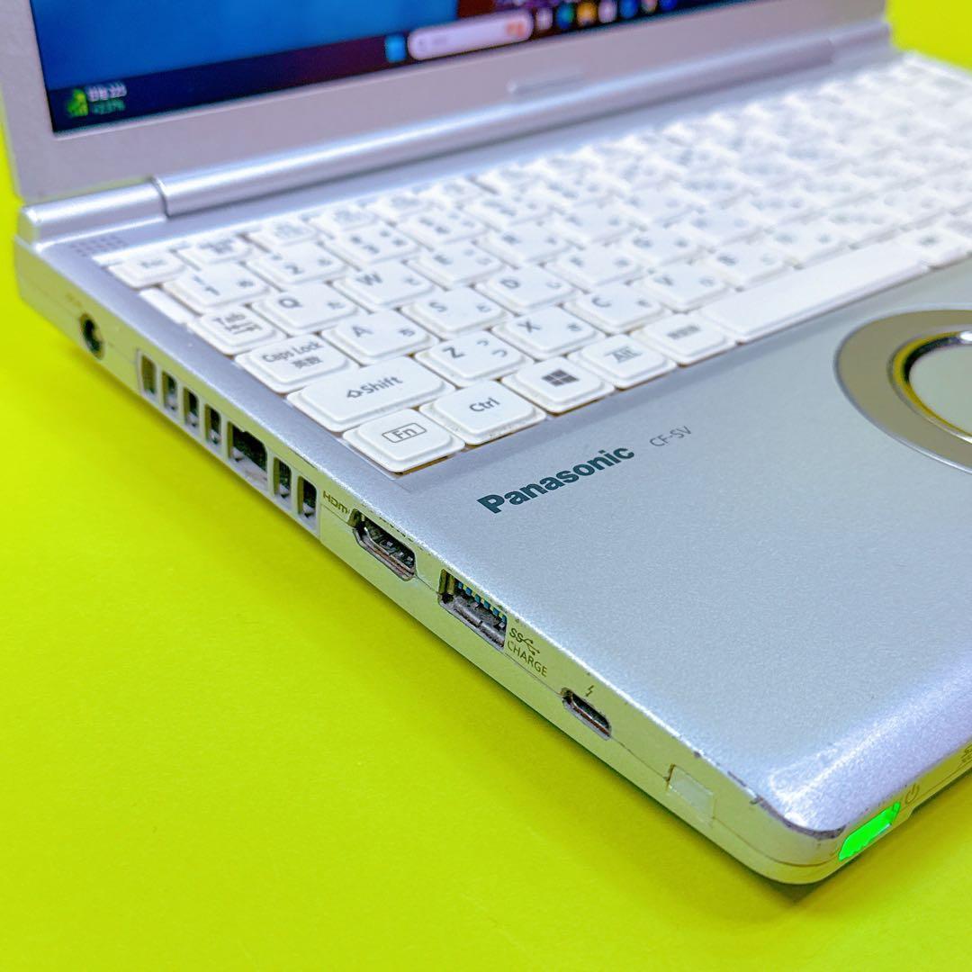 第11世代i5⭐️ レッツノートCF-SV1⭐️爆速SSD オフィス 16GB