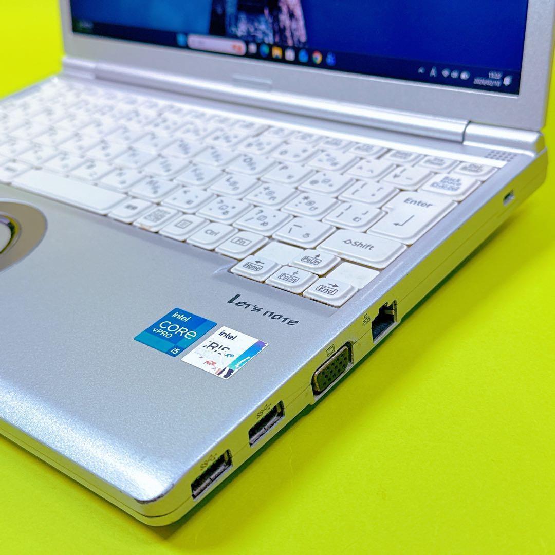 第11世代i5⭐️ レッツノートCF-SV1⭐️爆速SSD オフィス 16GB