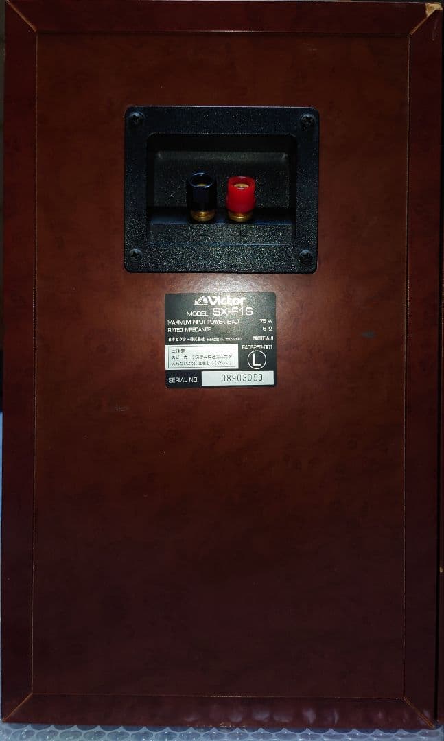 Victor　SX-F1（SX-F1S）　ブックシェルフ型スピーカー