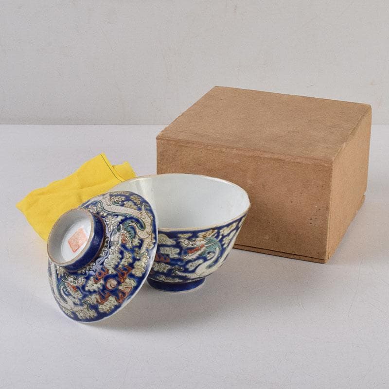 中国　清代　同治年製　紛彩　雲龍文　蓋茶碗　参考品　N　R9091