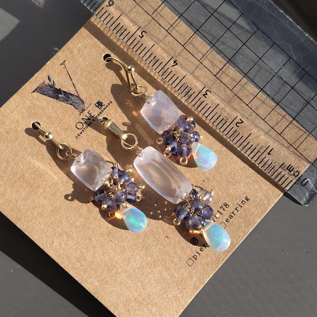 宝石質　ローズクォーツ　アイオライト　オパール　ピアス　ペンダントトップset
