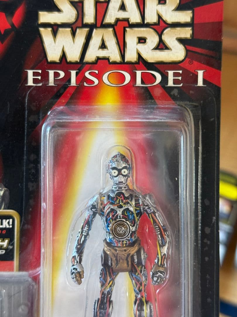 スター・ウォーズ エピソード1 フィギュアセット