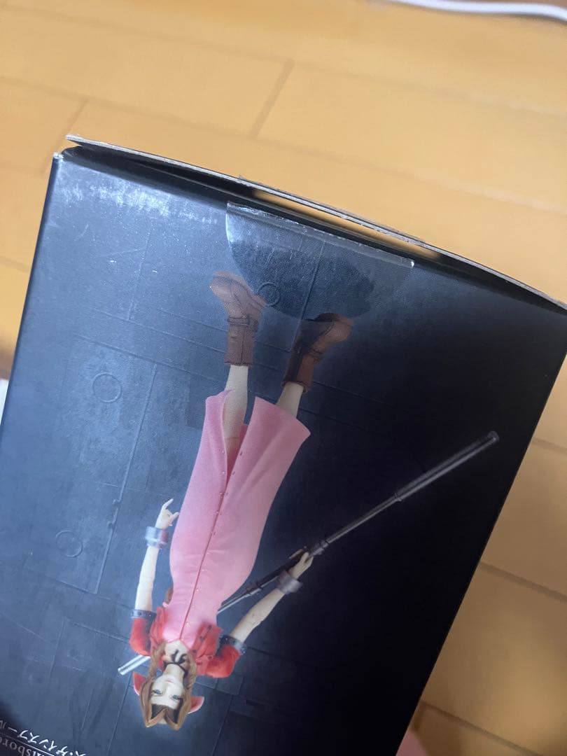 ファイナルファンタジー7 プレイアーツ エアリス FF7R FF7