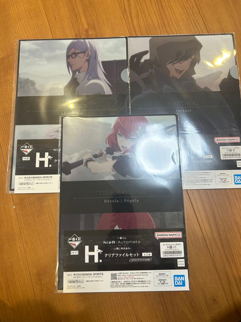 NieR 一番くじ ラストワン セット ニーアオートマタ A2