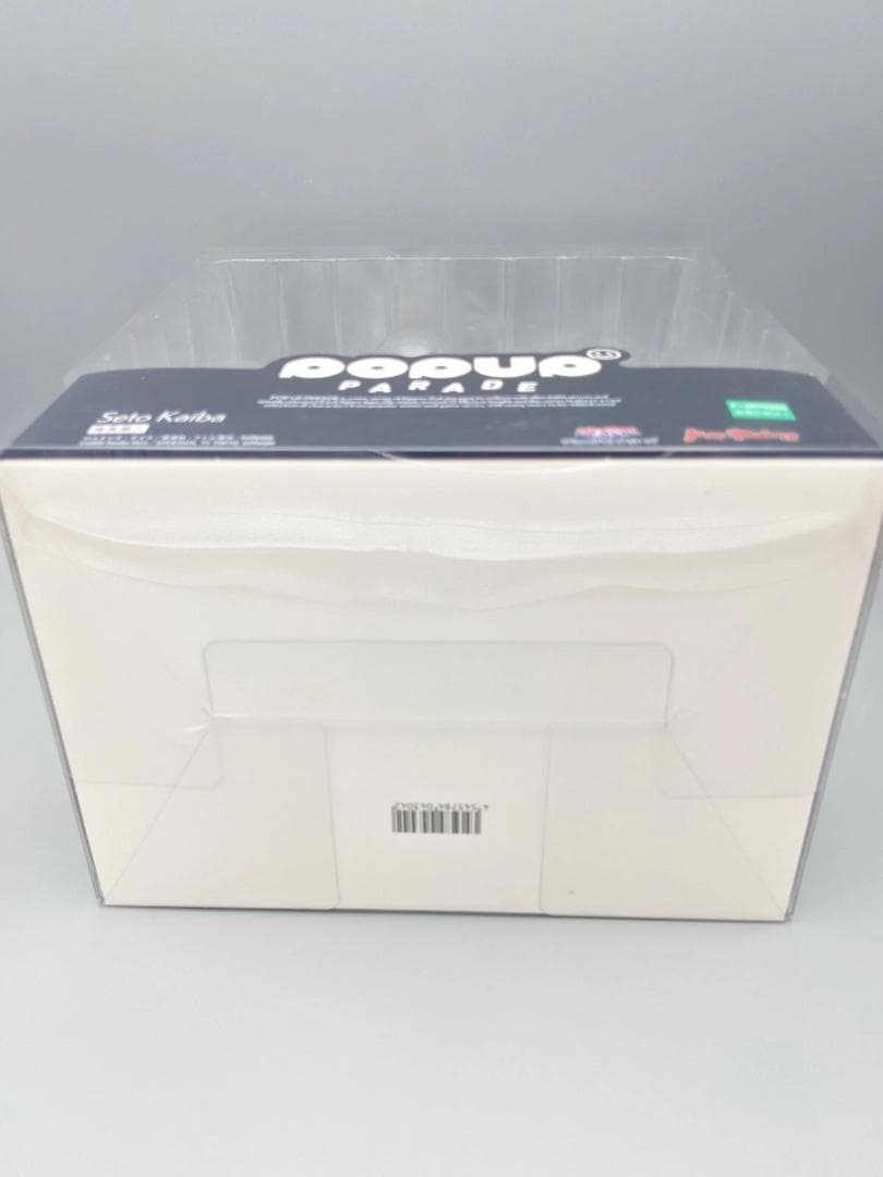 新品未開封 POP UP PARADE 海馬瀬人 遊☆戯☆王デュエルモンスターズ