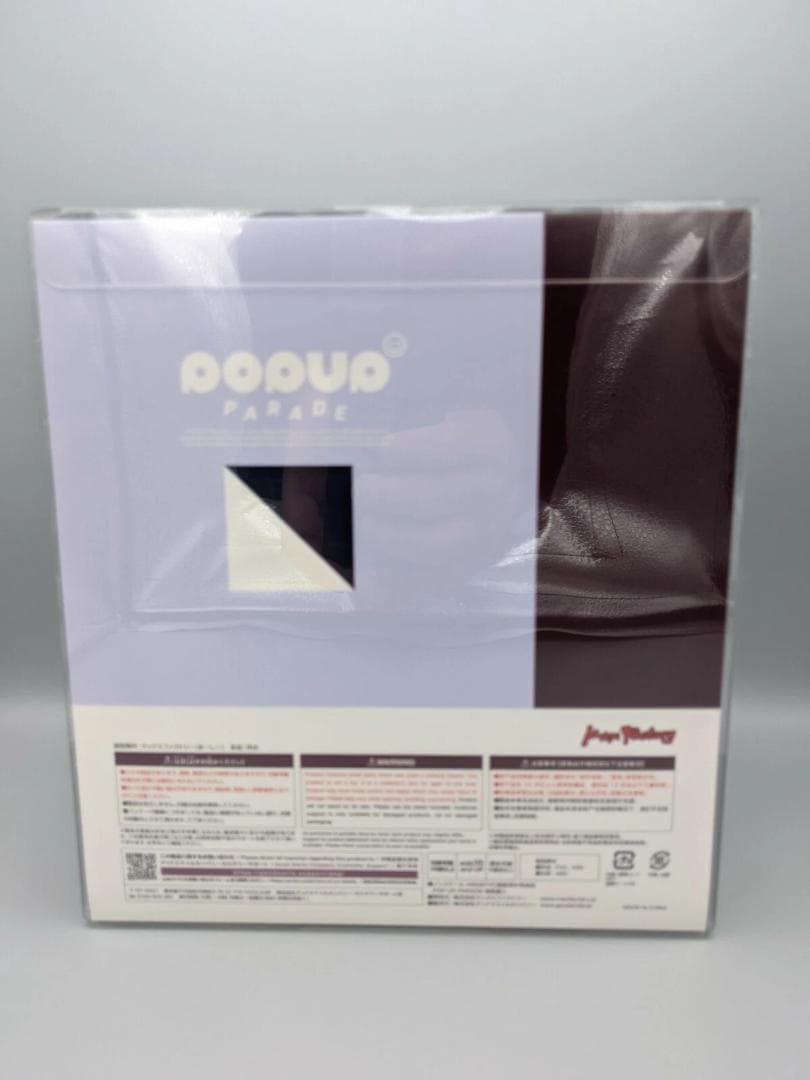 新品未開封 POP UP PARADE 海馬瀬人 遊☆戯☆王デュエルモンスターズ