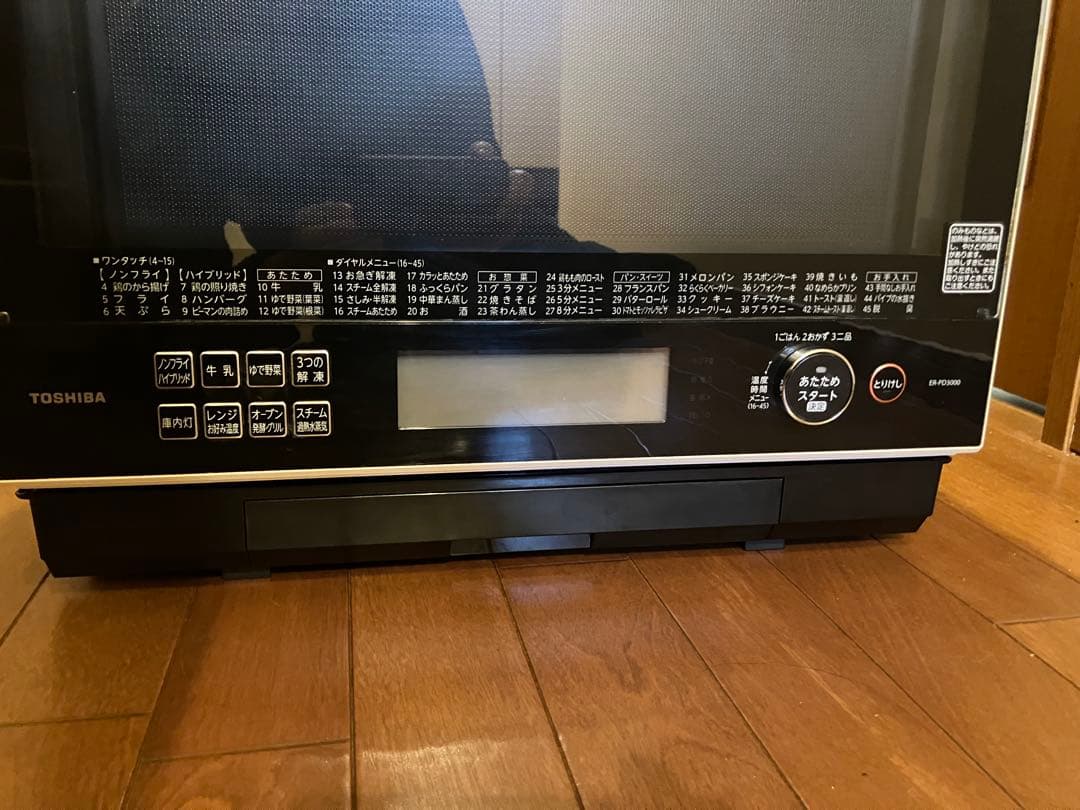 東芝 石窯ドーム オーブンレンジ ER-PD3000（2017年製）