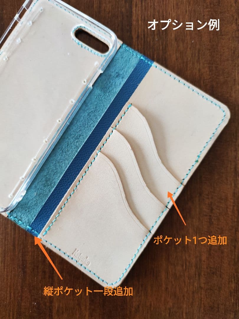 本革レザー スマホケース 手帳型 iPhone Android各種
