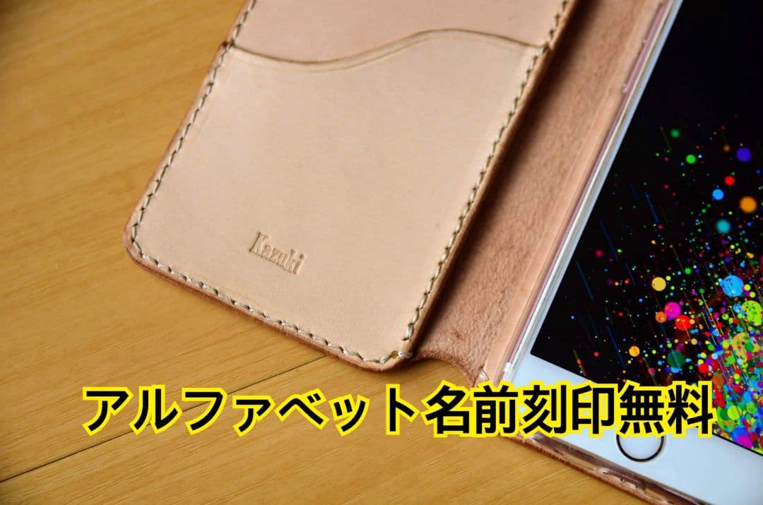 本革レザー スマホケース 手帳型 iPhone Android各種