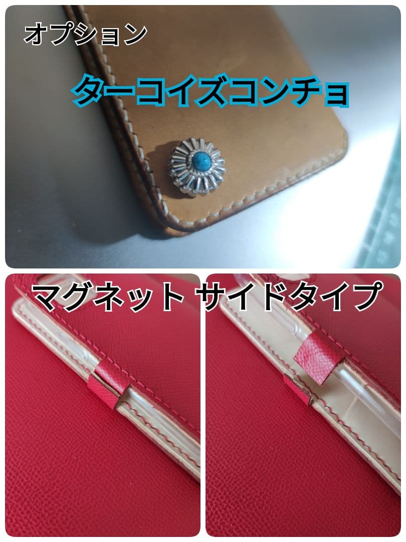 本革レザー スマホケース 手帳型 iPhone Android各種