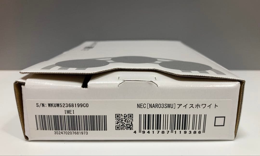 KDDI SPEED Wi-Fi 5G×12 ポケットWi-Fi