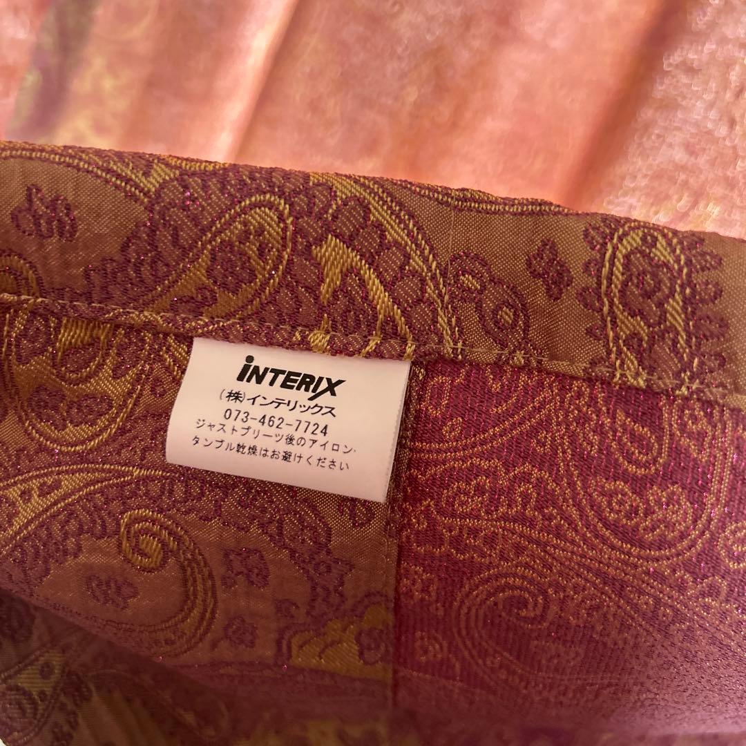 カーテン五洋インテックス　INTERIX（インテリックス）