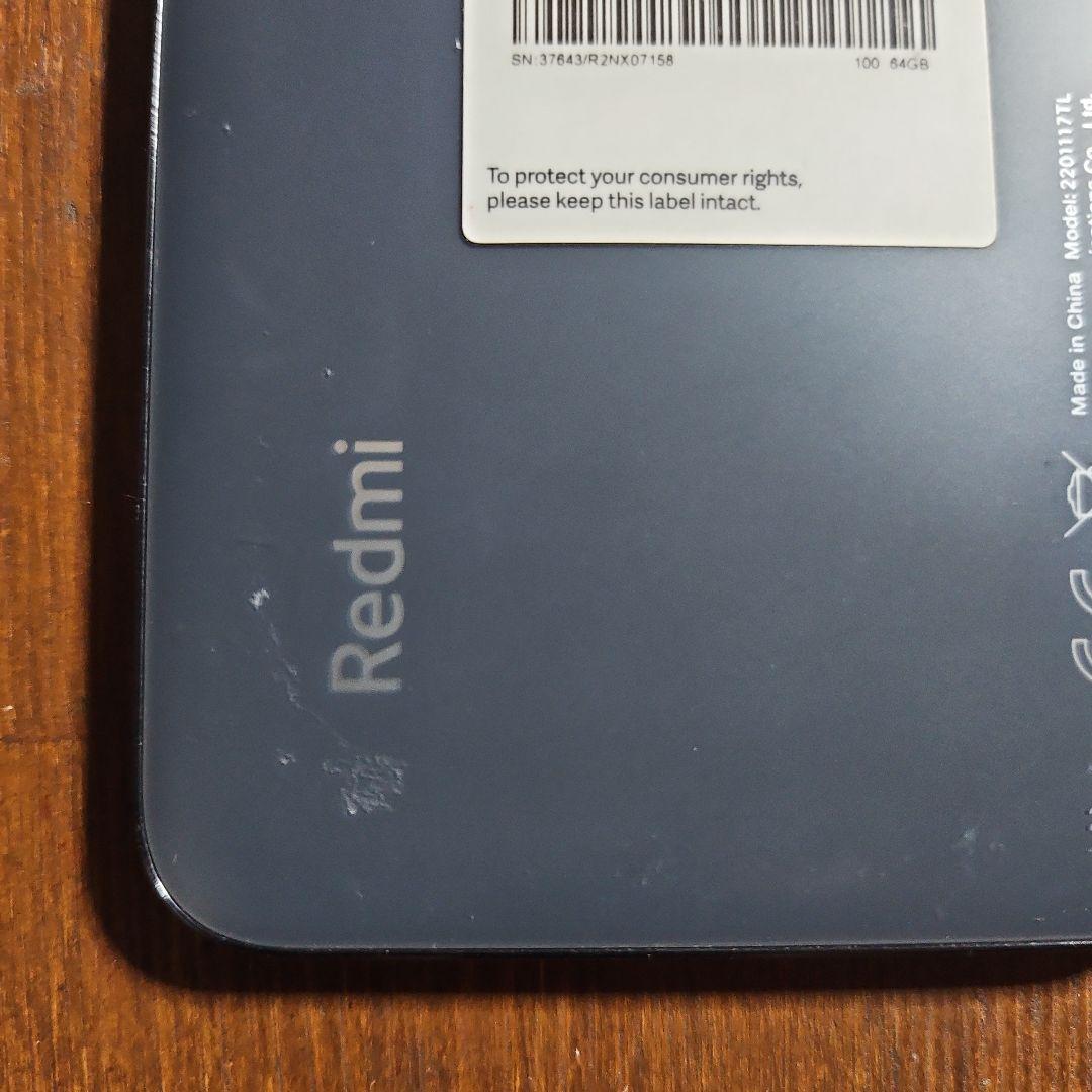 Redmi Note 11 グラファイトグレー 4GB RAM 64GB ROM