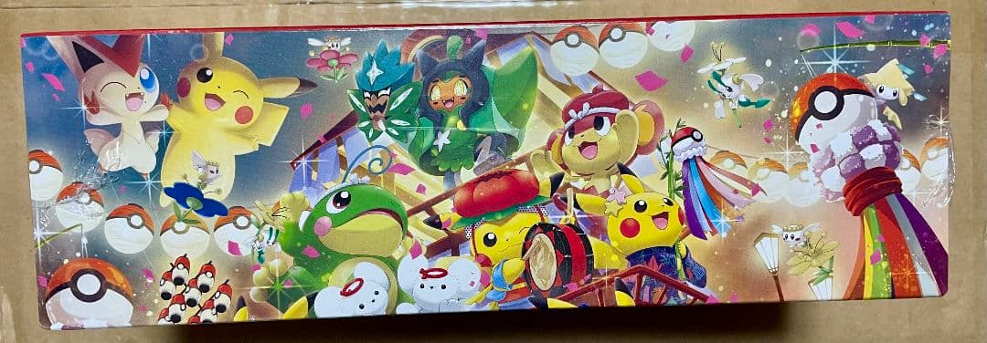 ポケモンセンタースペシャルBOX トウホク