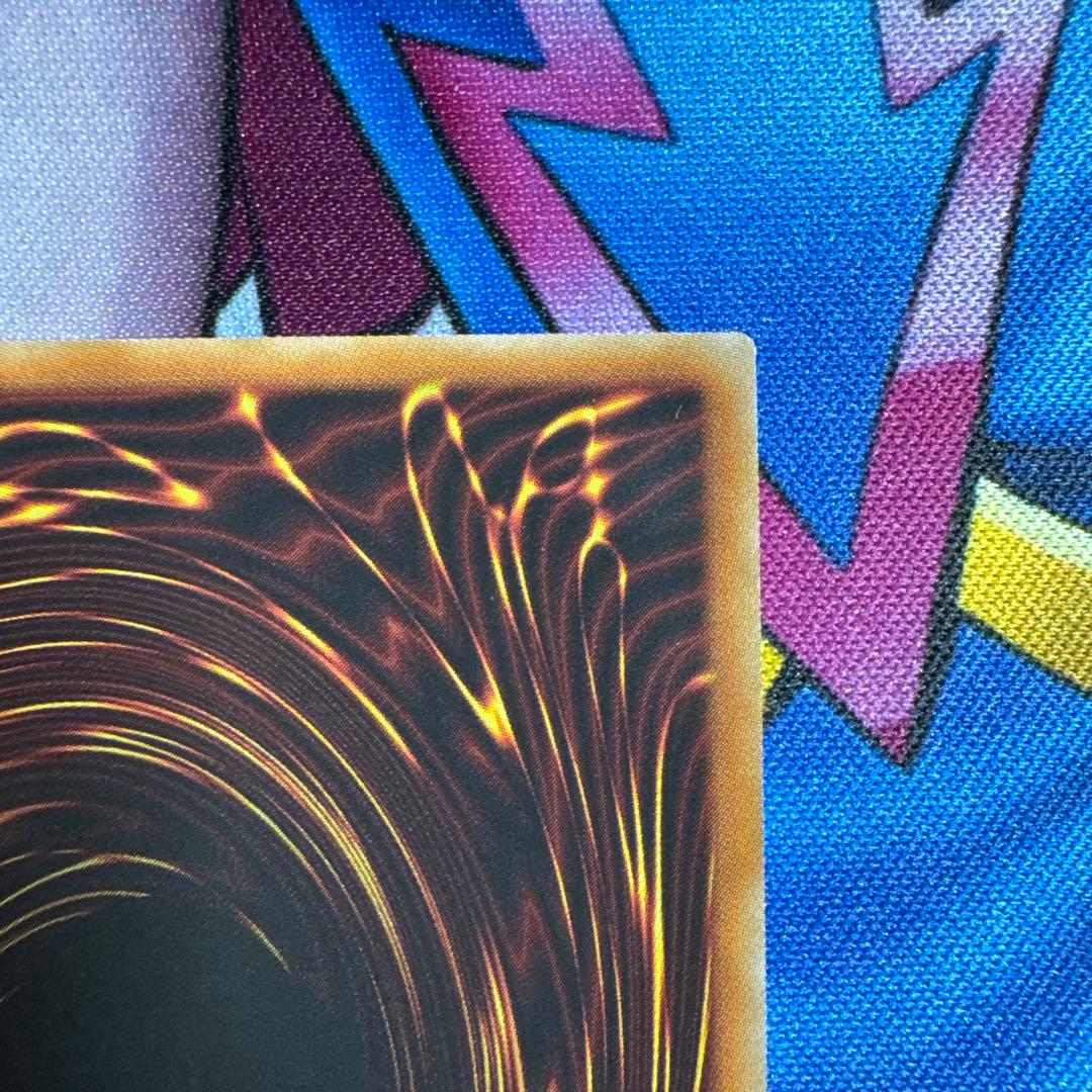 遊戯王 K9ー17号リッパー プリシク