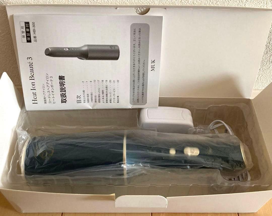 ヒートイオンボーテ3 コードレス　ヘアアイロン