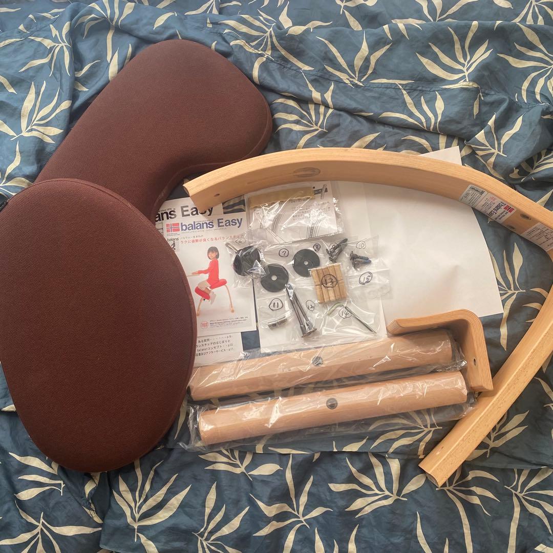 正規品⭐︎バランスイージー茶◇バランスラボ サカモトハウス◇バランスチェアリボ