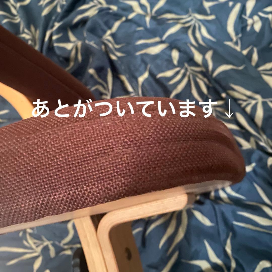 正規品⭐︎バランスイージー茶◇バランスラボ サカモトハウス◇バランスチェアリボ