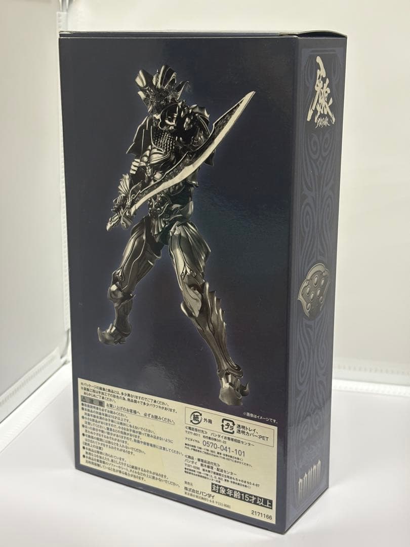 牙狼〈GARO〉魔戒可動 閃光騎士 ロード　フィギュア