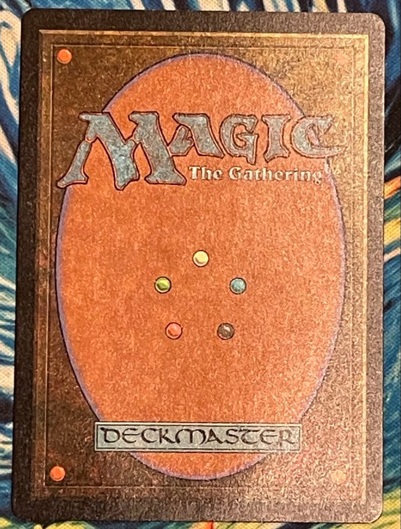 mtg 稀少 海の神、タッサ サインド