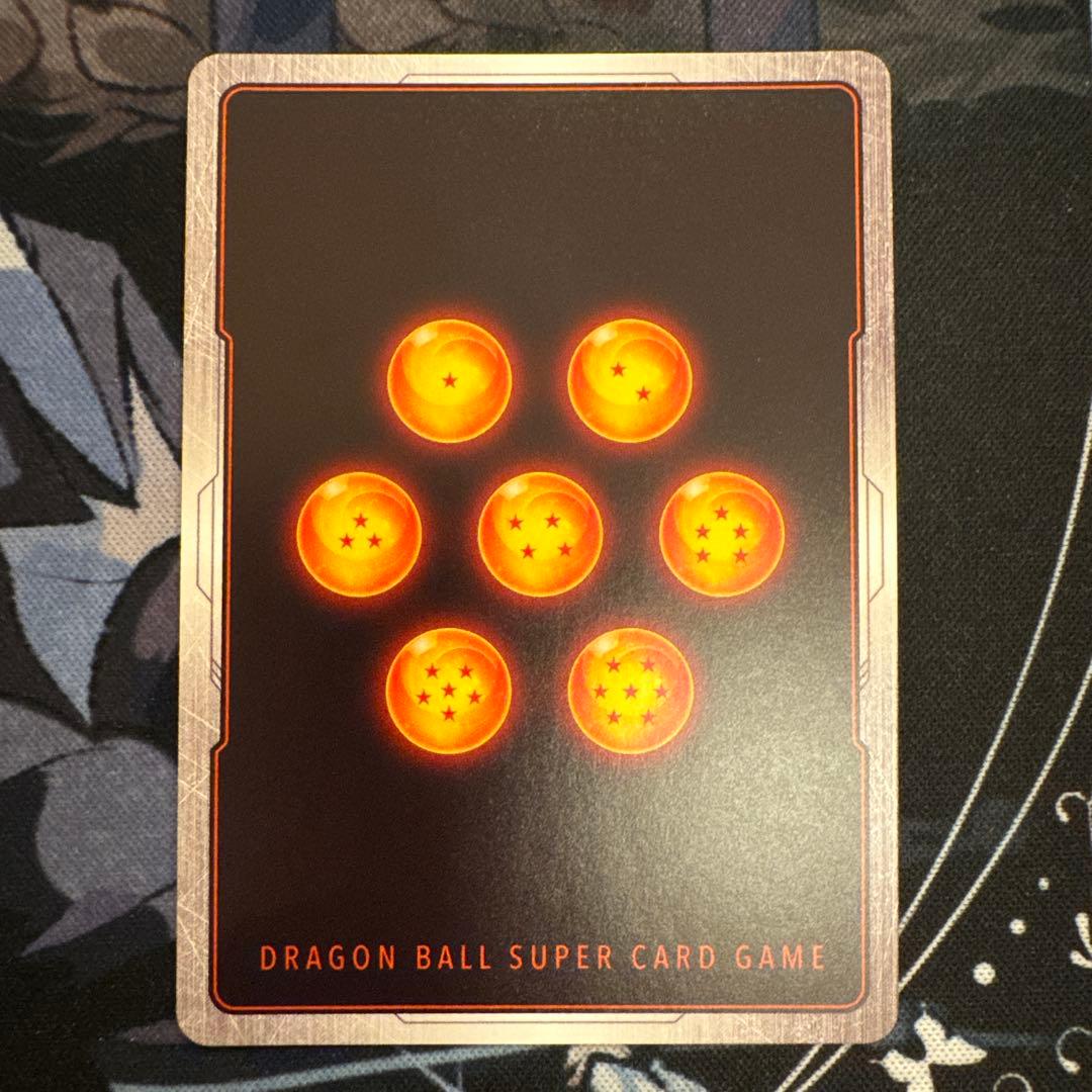 孫悟空 FB05-099 R★