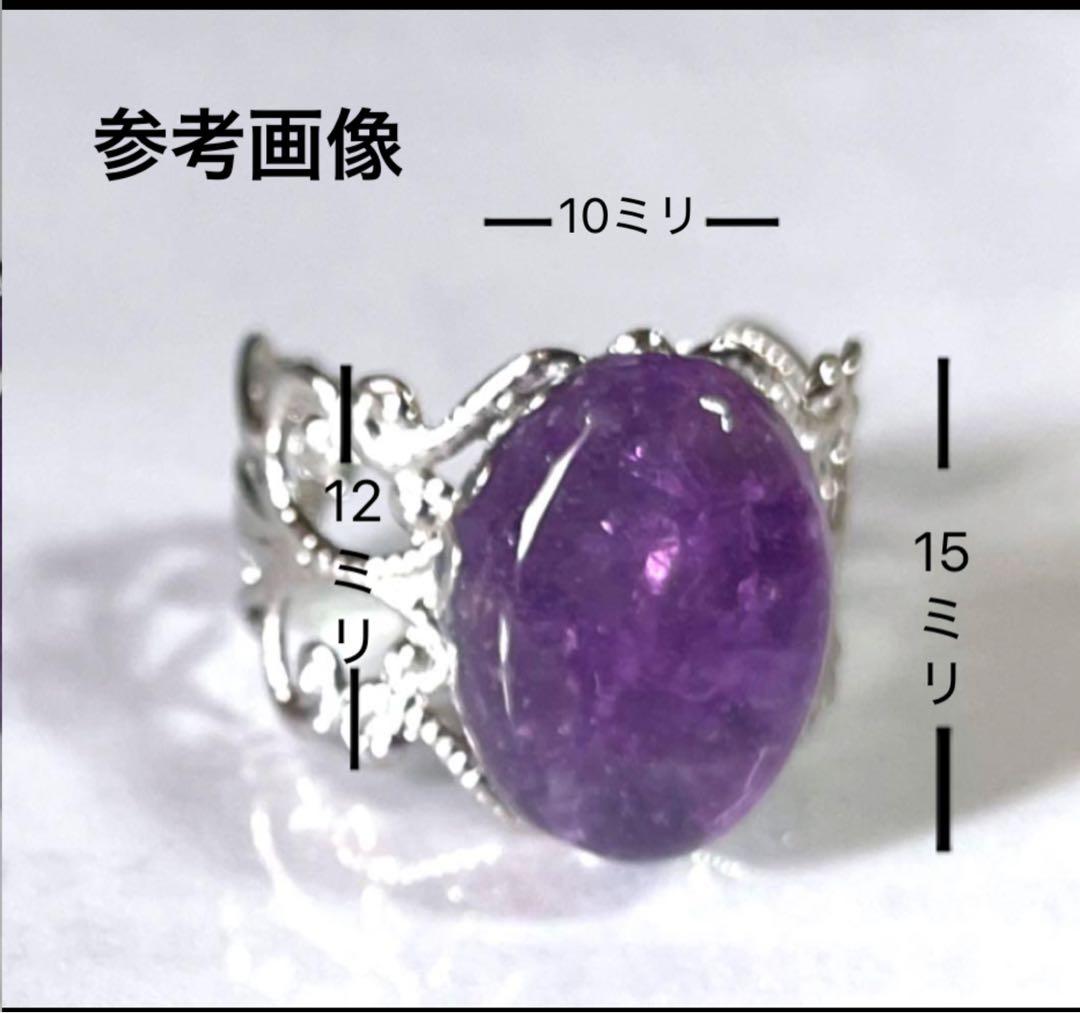 展示用/レジン/ペリドットのリング
