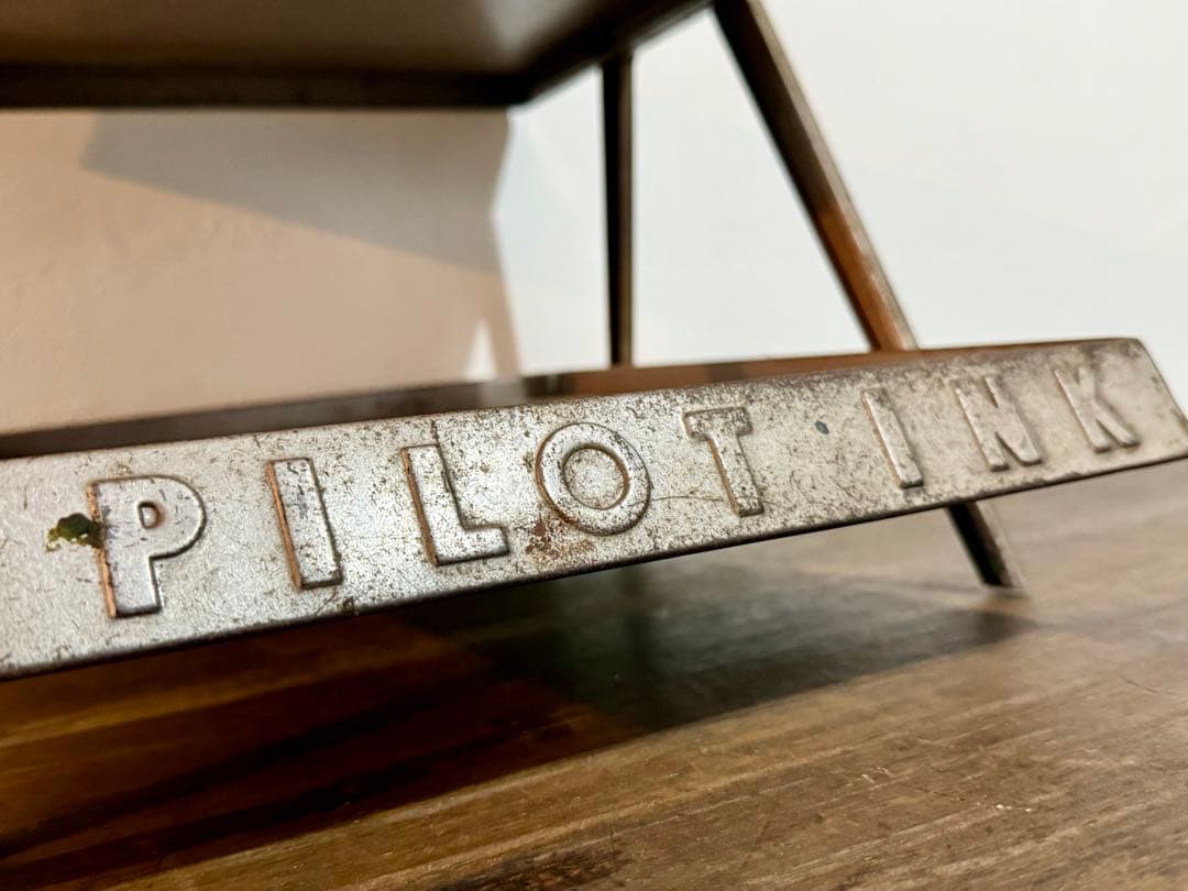 PILOT INK パイロット インキ メタルラック 古本屋 店舗備品