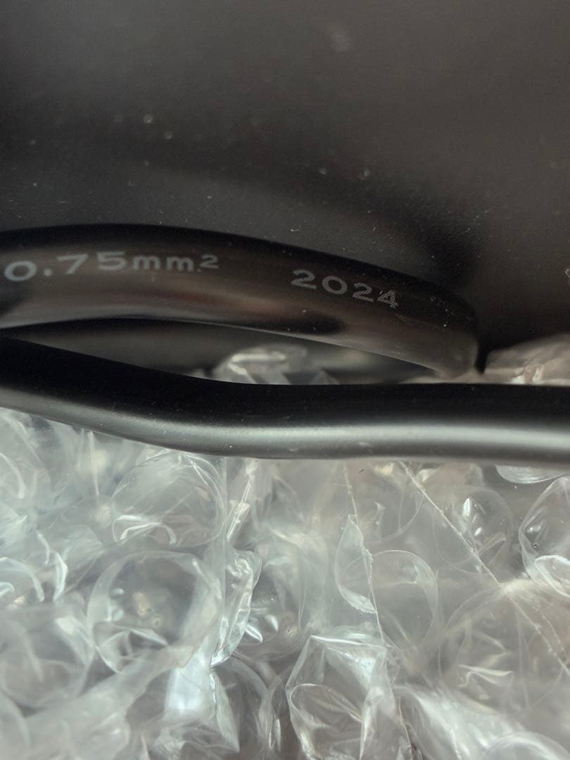 bonsaii オートフィーダー　シュレッダー　C233-B 2024年製