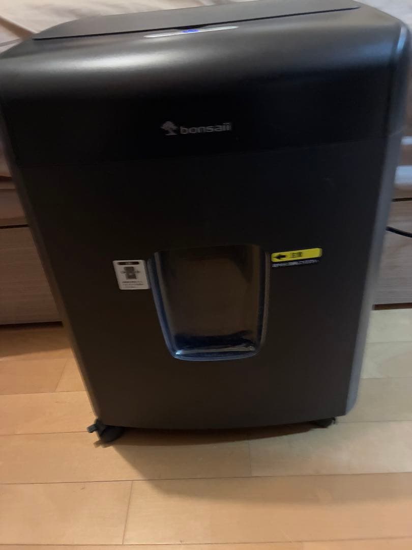 bonsaii オートフィーダー　シュレッダー　C233-B 2024年製