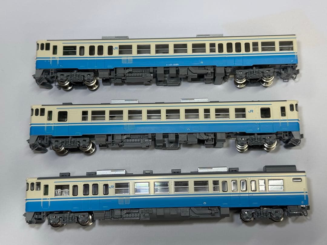 TOMIX98092,8462セット
