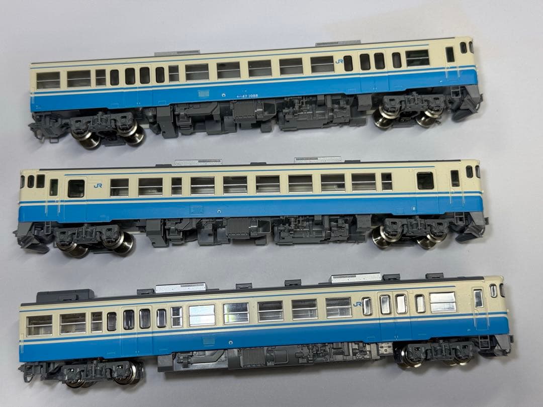 TOMIX98092,8462セット