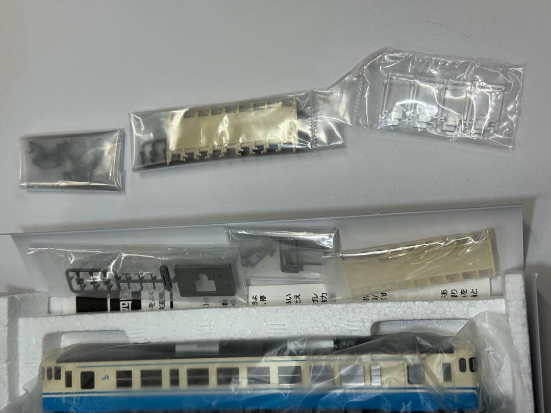TOMIX98092,8462セット