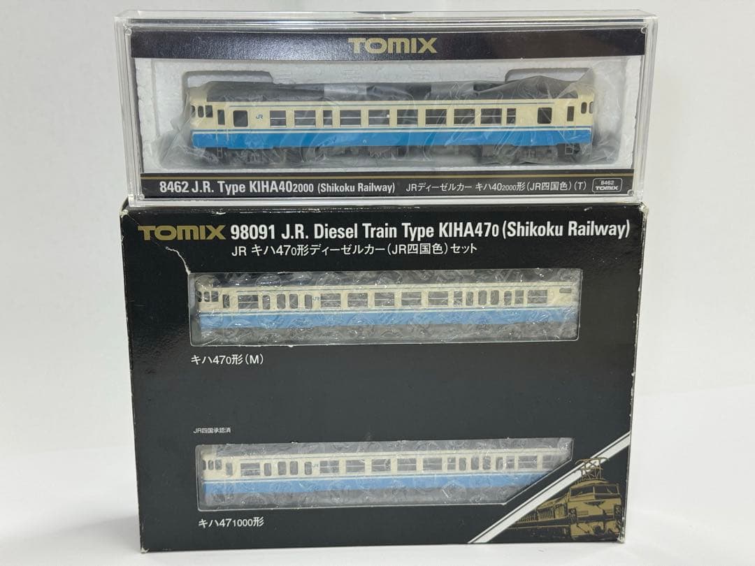 TOMIX98092,8462セット