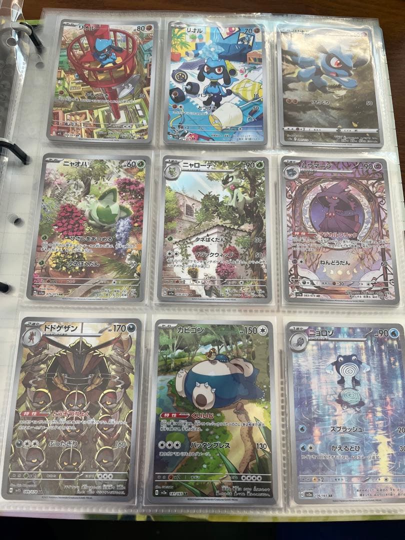 ポケモンカード　引退品 スペシャルボックス付き