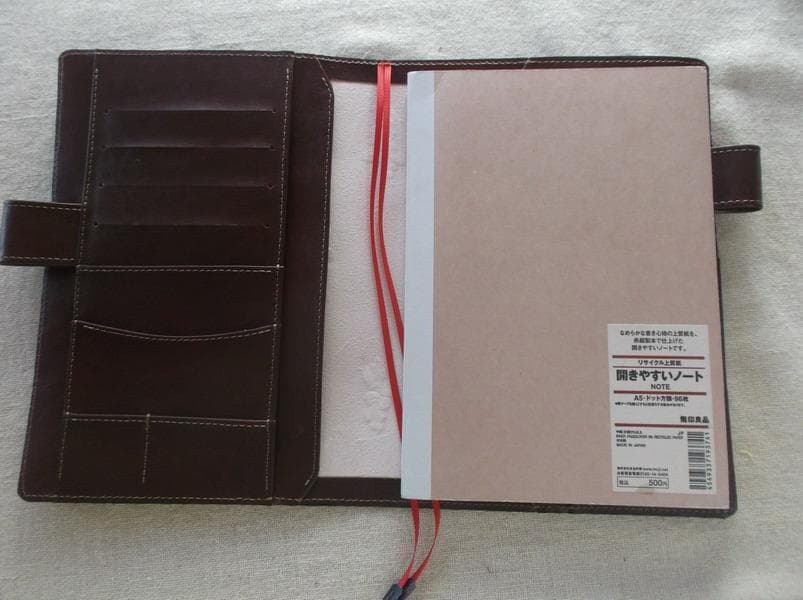ほぼ日手帳カズンサイズ対応　レザー手帳カバー A5サイズ  刻印,拭き染め