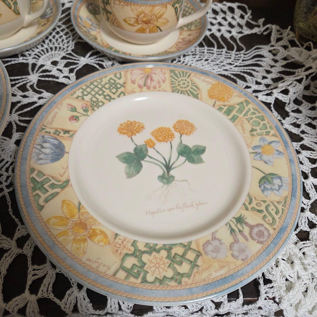 ウェッジウッド ガーデンメイズ 食器セット ペアセット