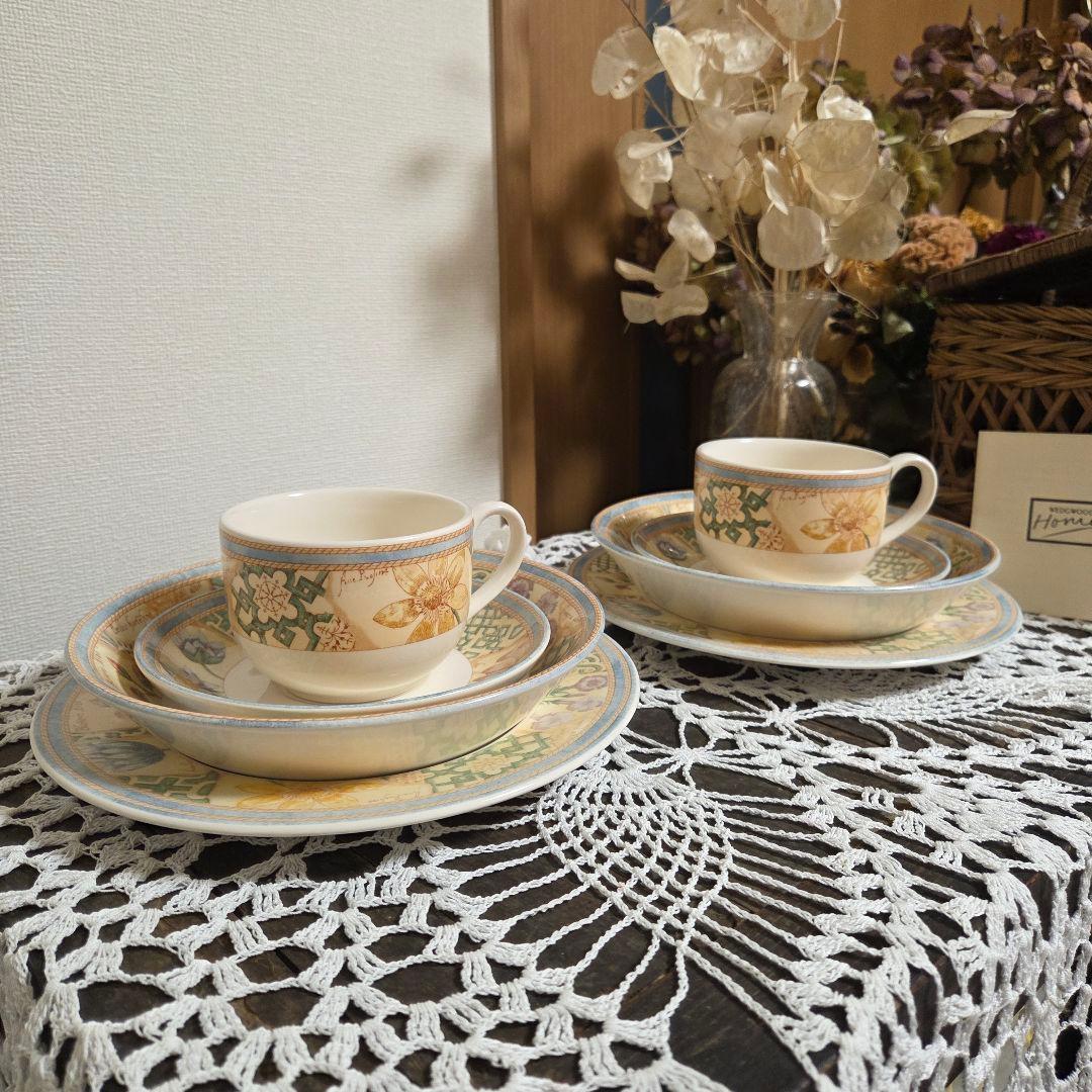 ウェッジウッド ガーデンメイズ 食器セット ペアセット