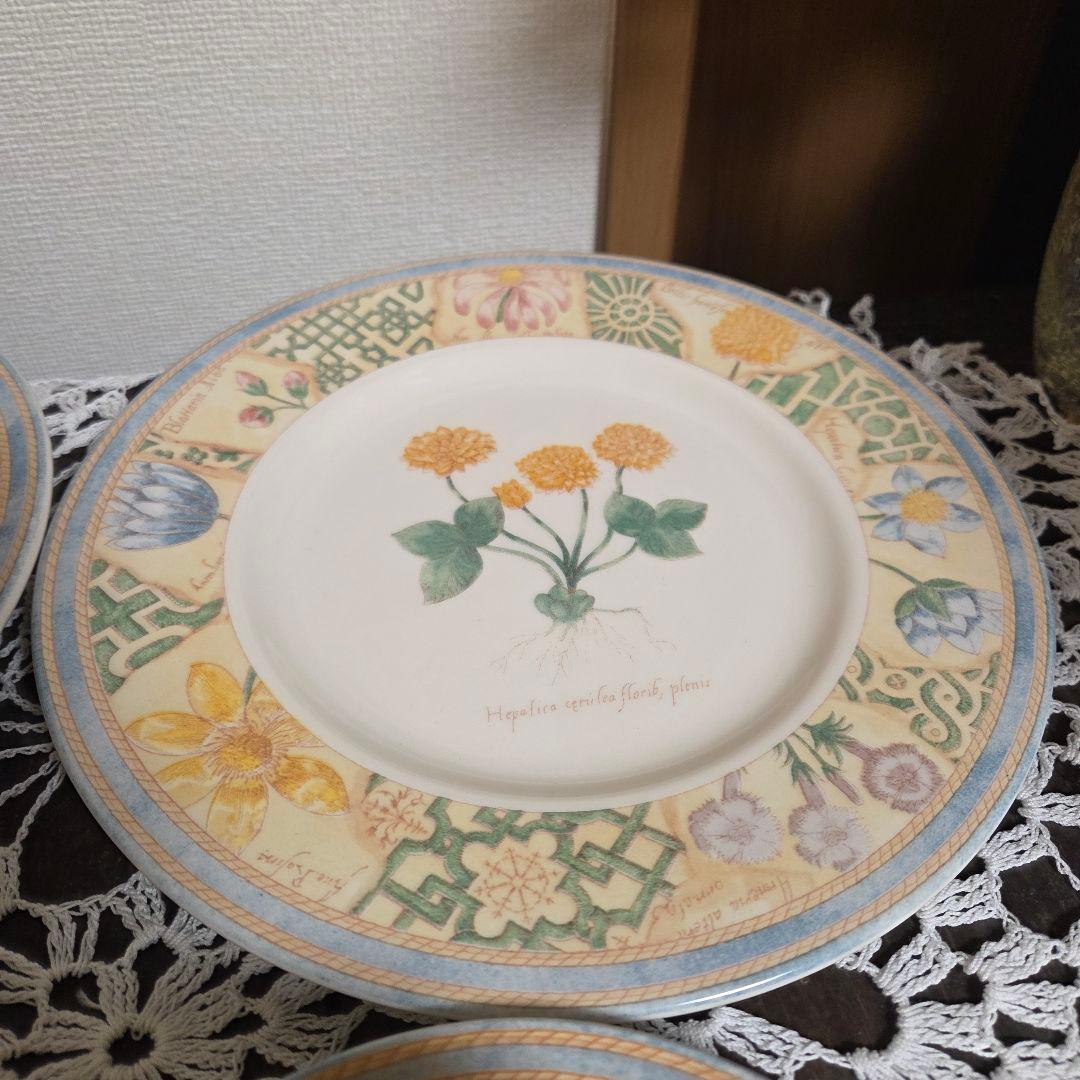 ウェッジウッド ガーデンメイズ 食器セット ペアセット