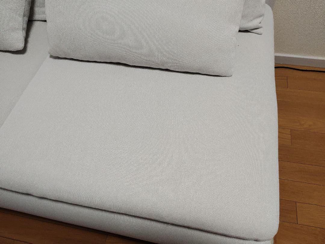 IKEA イケア ソーデルハムン コンパクト